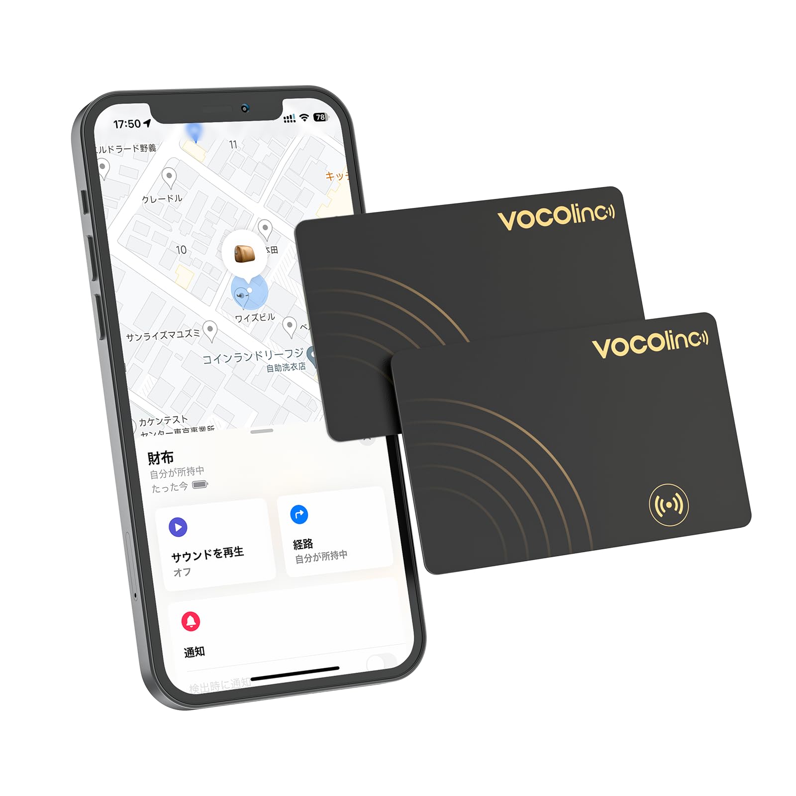 vocolinc カード型GPS Amazon.co.jp: VOCOlinc 紛失防止タグ カード 超薄(0.16cm) Air
