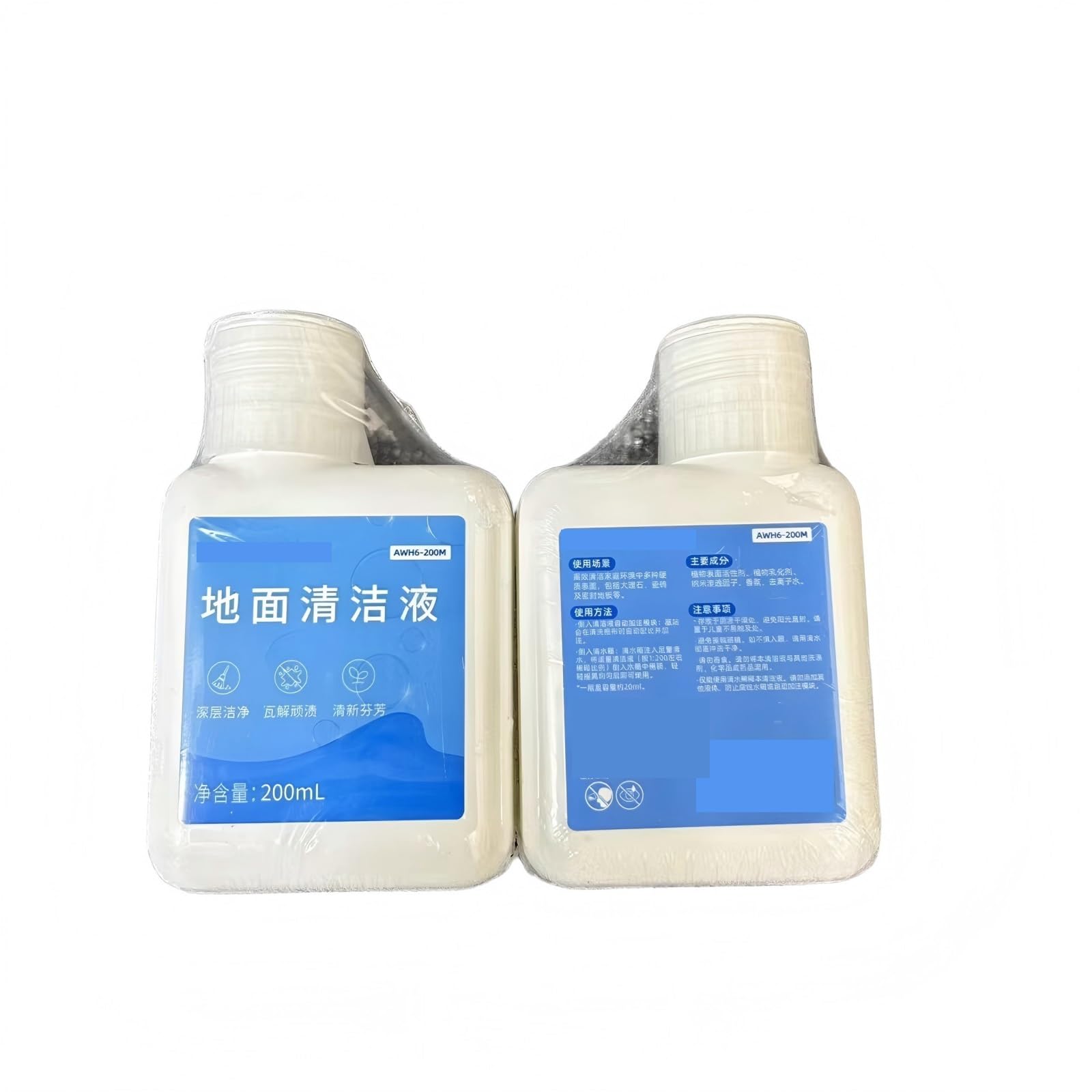 200 Ml Płynu Do Czyszczenia Podłóg, Kompatybilny Z Dreame, X40 Ultra X30 Ultra H11 H11 Max H12 H13 H12 Pro M12 W10, Akcesoria Do Mopa-odkurzacza Robota