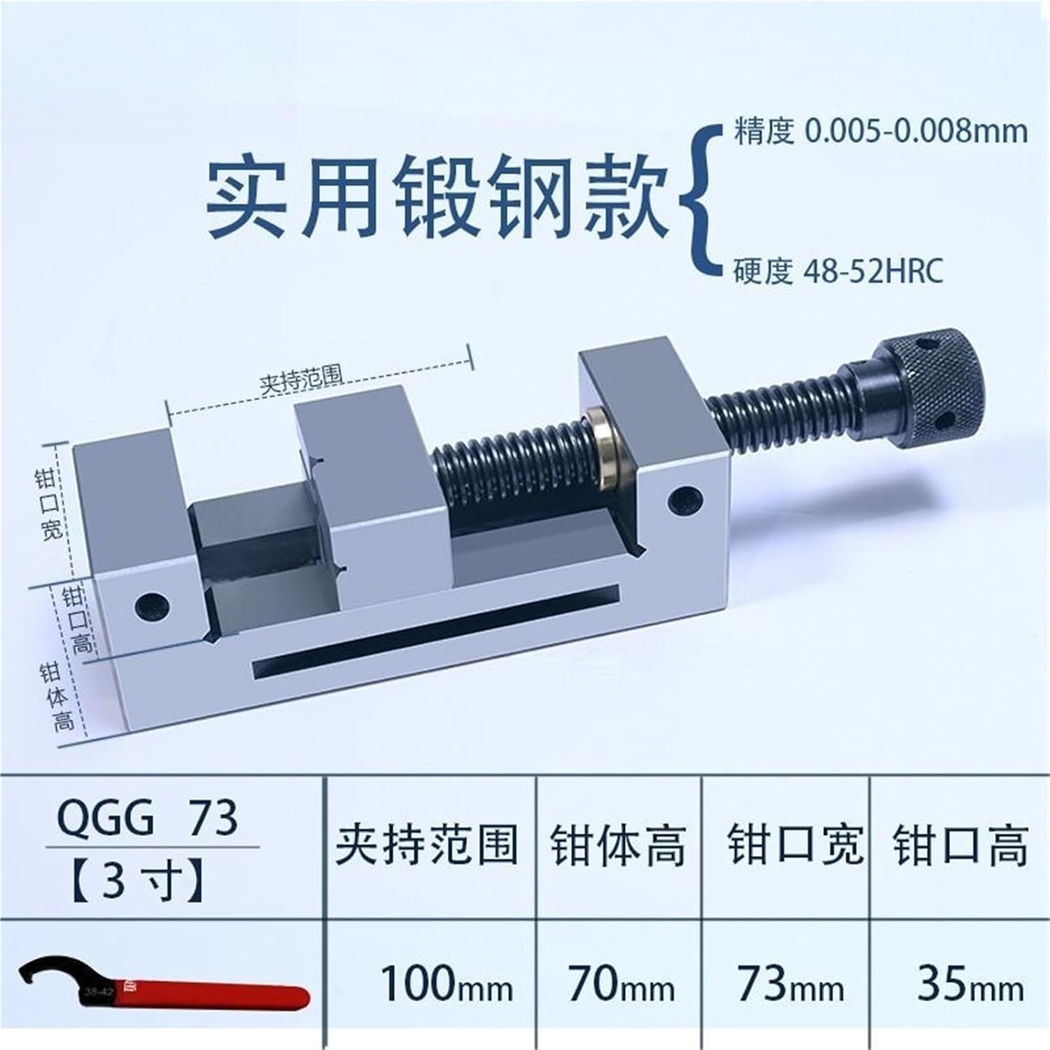 Precision Slatch Manual Clamp Grinder Repair Clamp Right Angle(3)