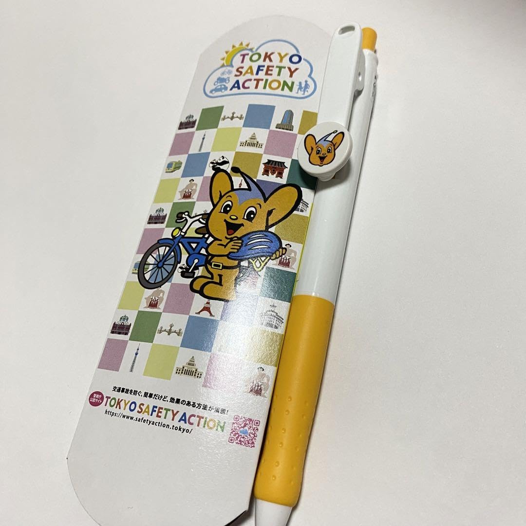 Amazon.co.jp: ピーポーくん ボールペン ポリス ふせん 付箋 セット  