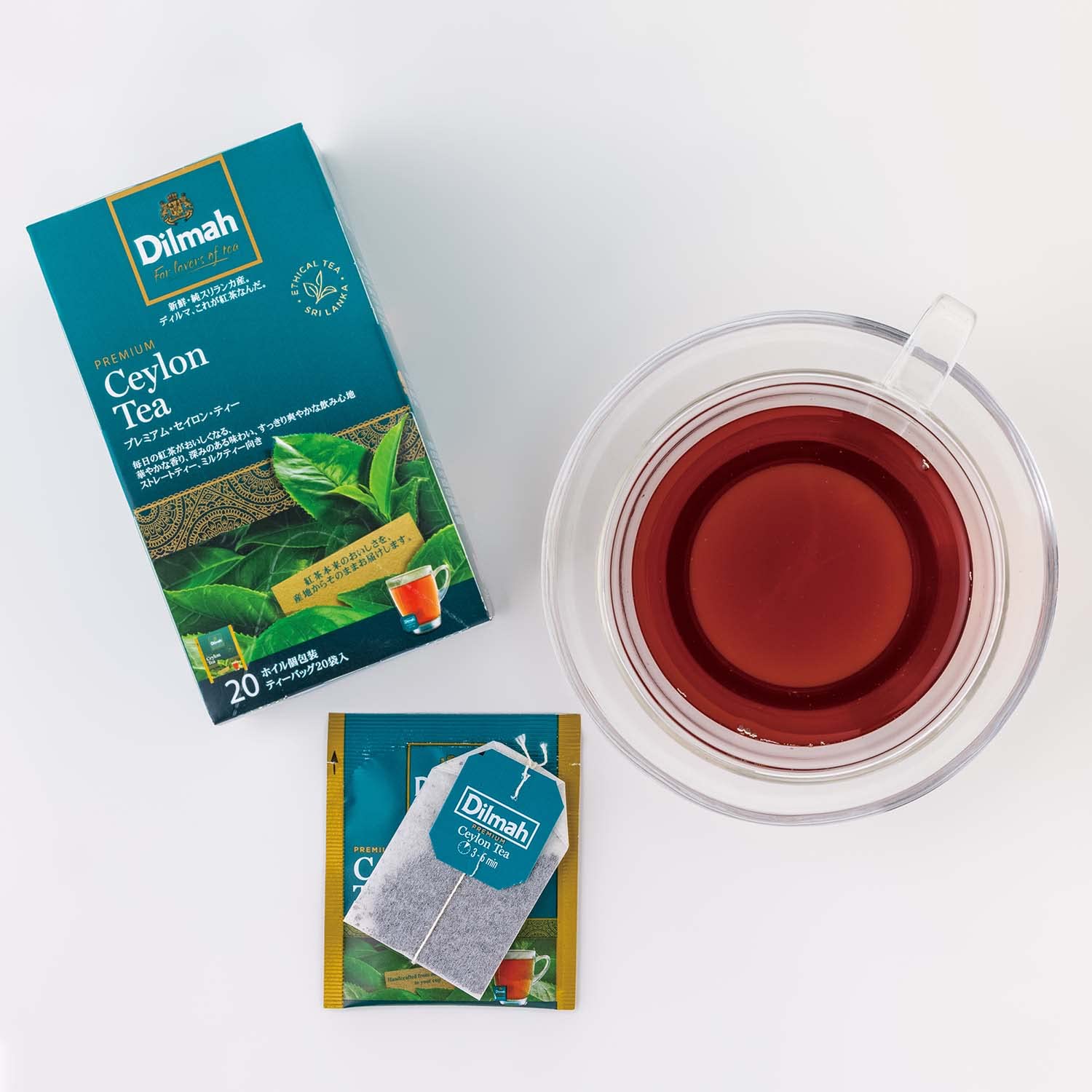 Amazon.co.jp: Dilmah(ディルマ) プレミアム・セイロン・ティー(ティー