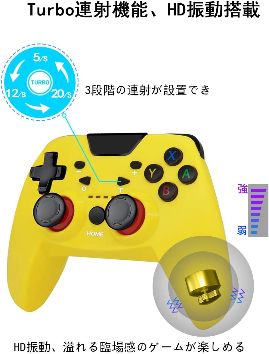 Amazon Co Jp Switchコントローラー ワイヤレス スイッチコントローラー 2way無線 有線 Turbro連射機能 Hd振動 ジャイロセンサー搭載 画面キャプチャー 高感度ボタン Bluetooth プロコン Nintendo Switch Pro対応 Windows連続可能 Type Cケーブル 日本語説明書付き ゲーム