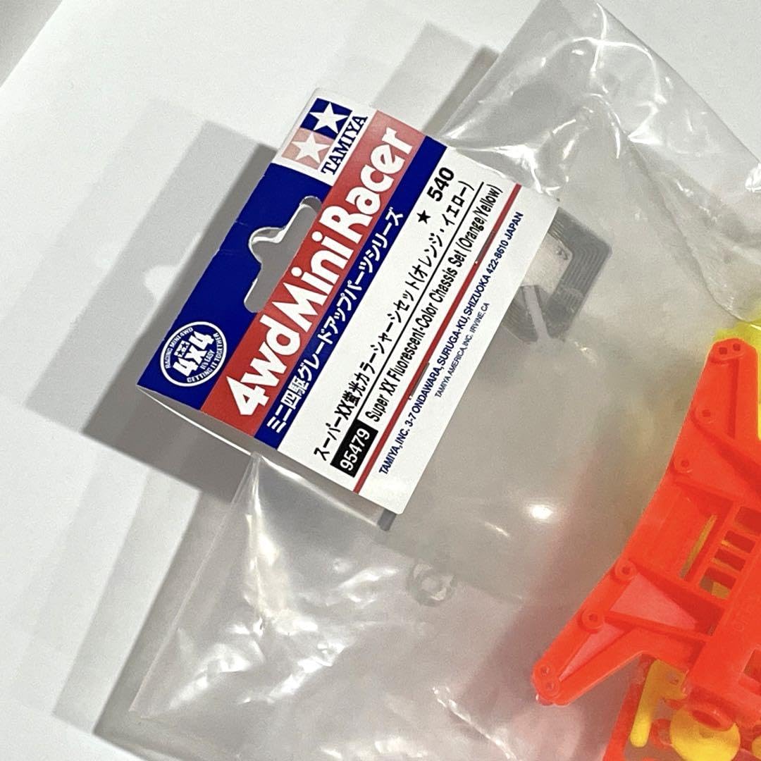 Amazon.co.jp: Tamiya Mini 4WD Special Product Super XX Fluorescent
