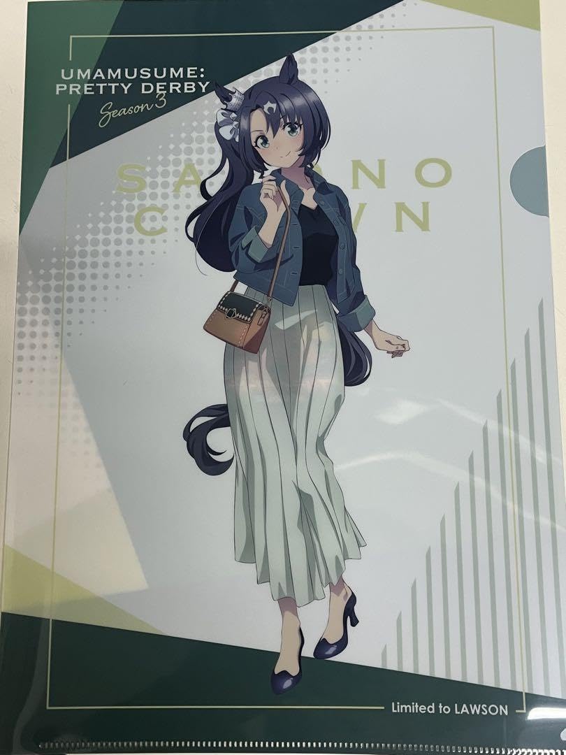 ローソンコラボ クリアポスター バニー ローソンコラボ クリアポスター バニー