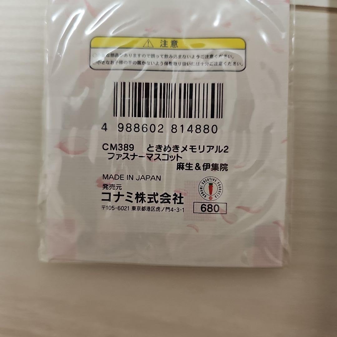 華澄様ご確認用 華澄様ご確認用