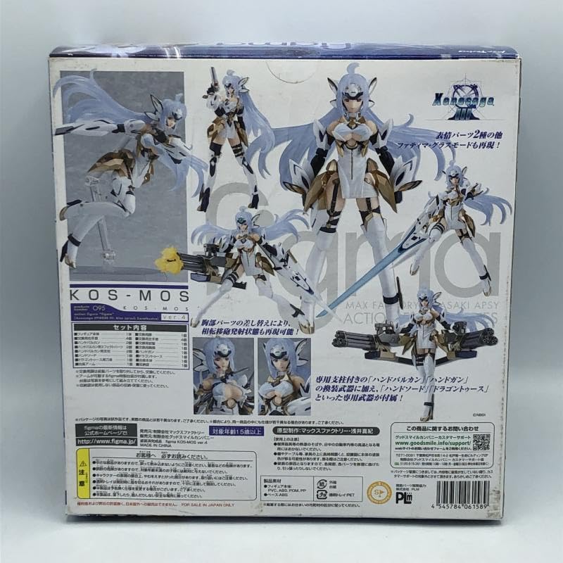 Amazon | マックスファクトリー figma KOS-MOS ver.4 ゼノサーガ