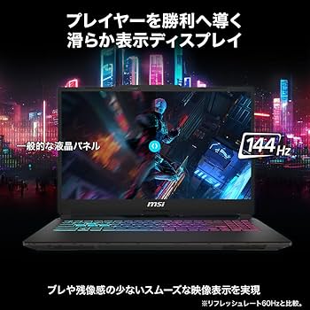 Amazon.co.jp: 【Amazon.co.jp限定】【Core i7 & RTX 4060搭載