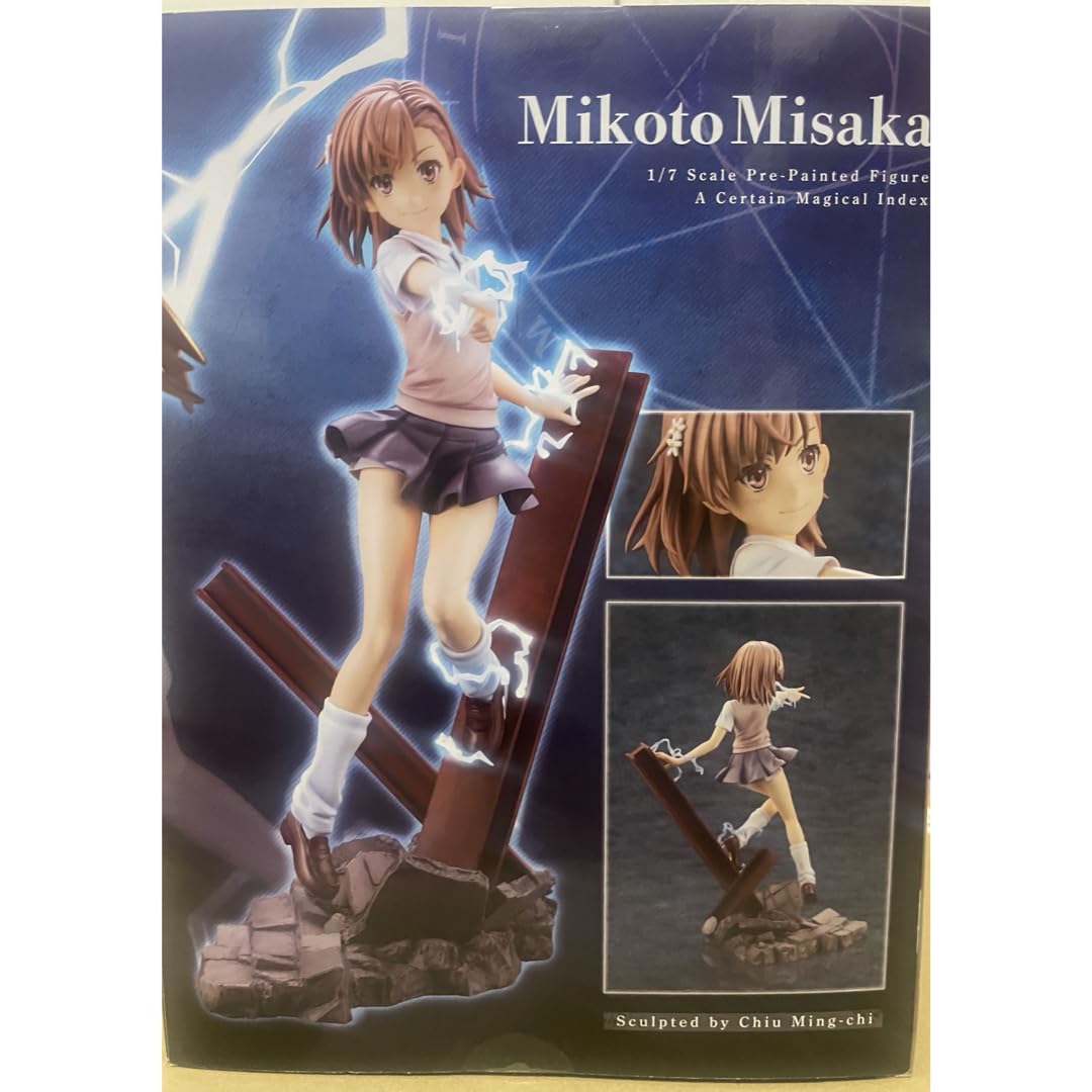 Amazon.co.jp: 御坂美琴(みさかみこと) とある魔術の禁書目録III 1/7 
