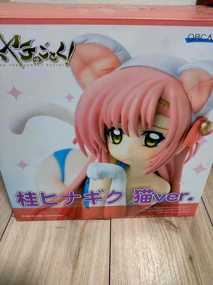 ハヤテのごとく 三千院ナギ 桂ヒナギク 猫Ver. フィギュア
