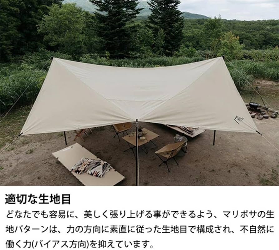 Amazon | サバティカル SABBATICAL マリポサ TC (M) アウトドア