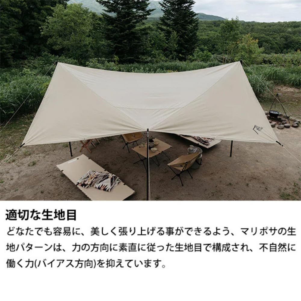 Amazon.co.jp: Sabbatical Mariposa TC (Large) : Sports & Outdoors