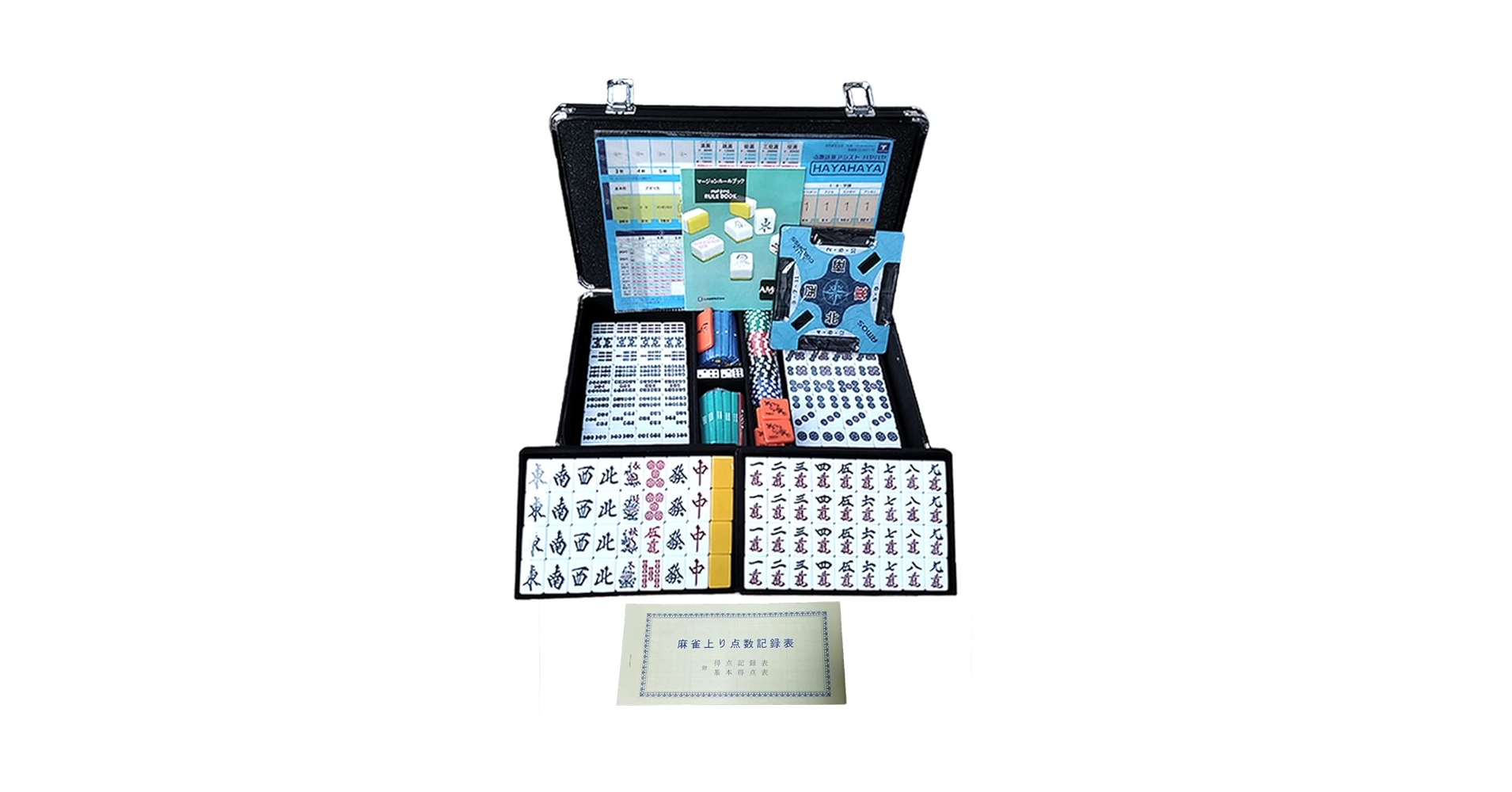 麻雀牌 アモスマックス AMOS マージャン牌 完品 71Jb6l0E+-L._UF894,1000_QL80_.jpg