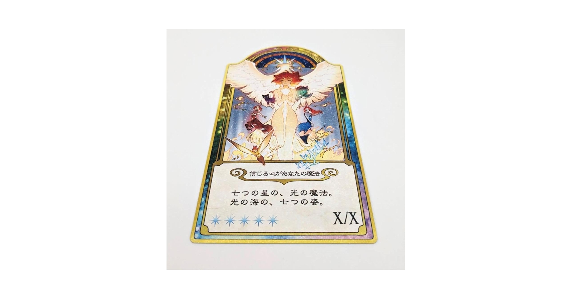 リトルウィッチアカデミア　シャリオカード　収納ファイル リトルウィッチアカデミア シャリオカード 収納ファイル リトル