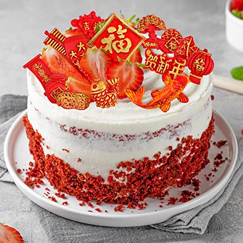 Whaline 4Pcs Chinese New Years Fondant Molds Chinese Knot Carp Firecracker Couplet Lantern Pattern Silicone Moulds Cupcake Baking Resin Molds Cake Decorating Mold For Spring Festival Diy Candy Cookie #TOP5