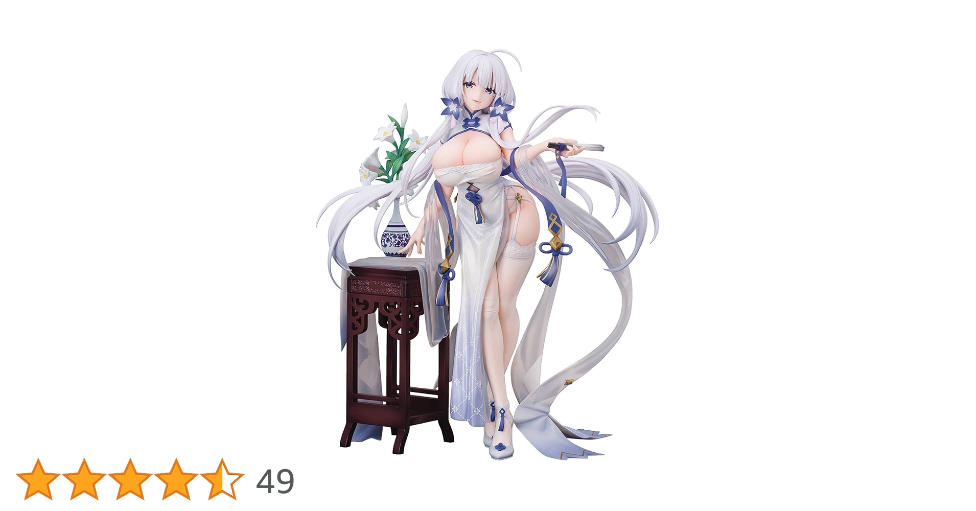 Amazon | 『アズールレーン』イラストリアス オトメユリの輝き