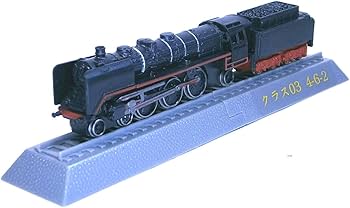 【セミコンプリートセット/６個】フルタ 世界SL紀行 鉄道模型 フィギュア Amazon | フルタ 世界SL紀行 単品 06 クラス03 ドイツ国有鉄道 1930