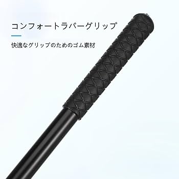 Amazon.co.jp: LEDMOMO メダカ 網 魚とり網 虫取り網 魚を掬う