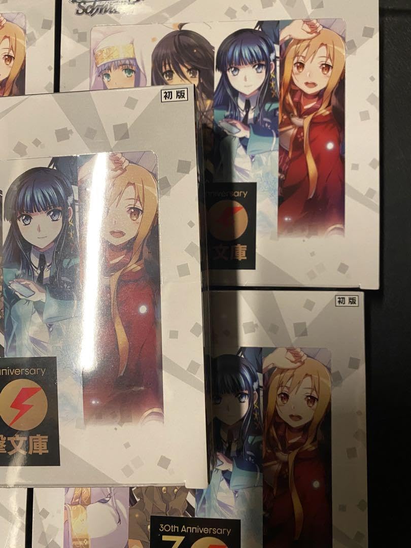 ヴァイスシュヴァルツ 電撃文庫 30th ボックス ヴァイスシュヴァルツ