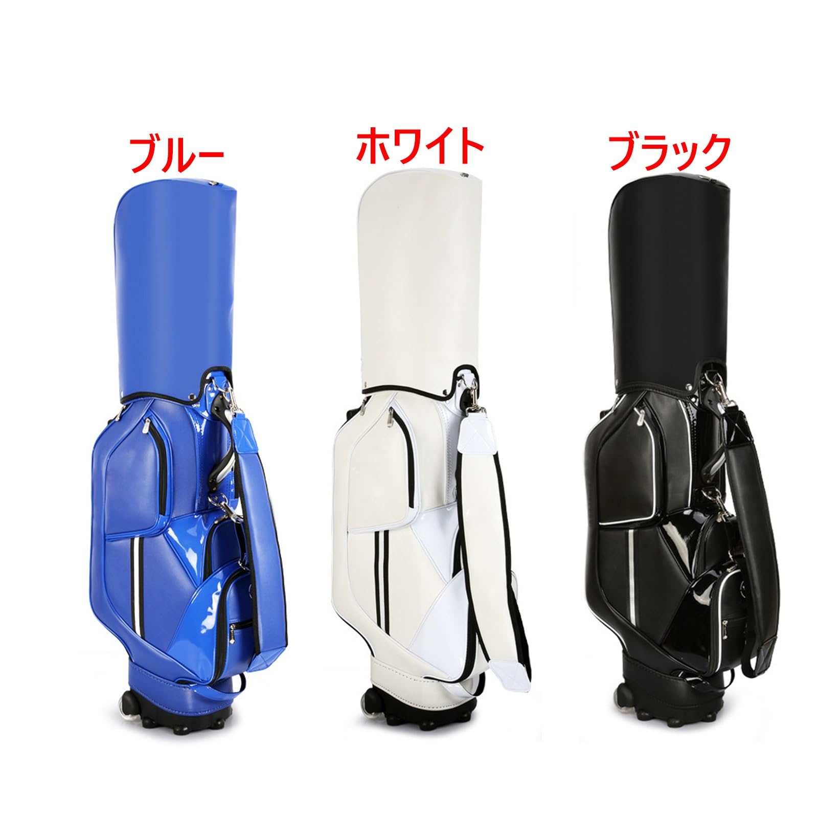 Amazon.co.jp: キャディバッグ、ゴルフバッグ、PU レザー