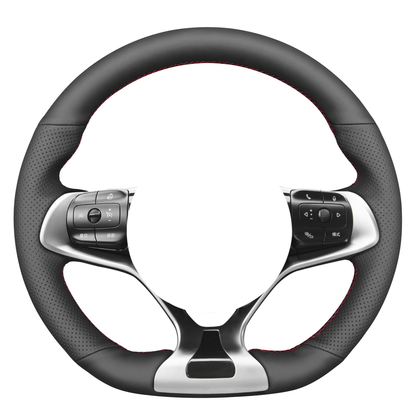 MEWANT Funda de Volante a Medida para Coser BYD Atto 3