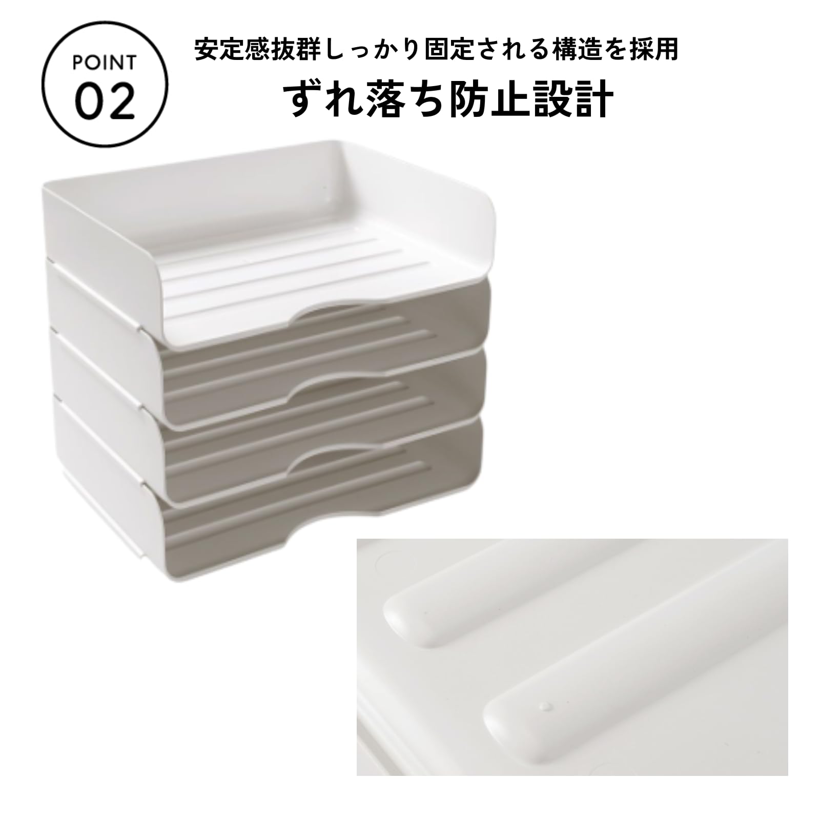 ホワイト 穴あきデザイン 収納トレイセット Amazon.co.jp: DIZLAS 横置き書類トレー 4段 収納ケース A4 ホワイト