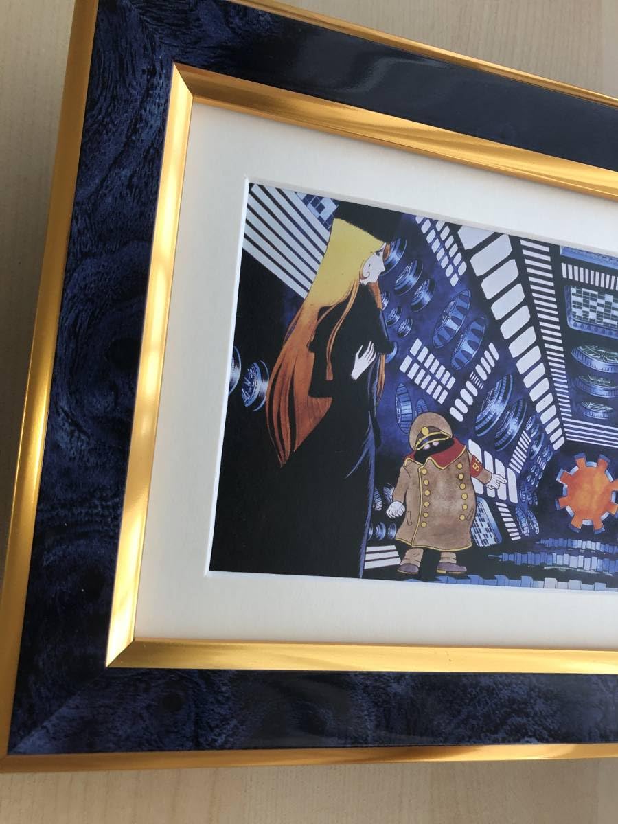 Amazon.co.jp: kj 額装品 14 松本零士 メーテル 貴重イラスト2Lサイズ