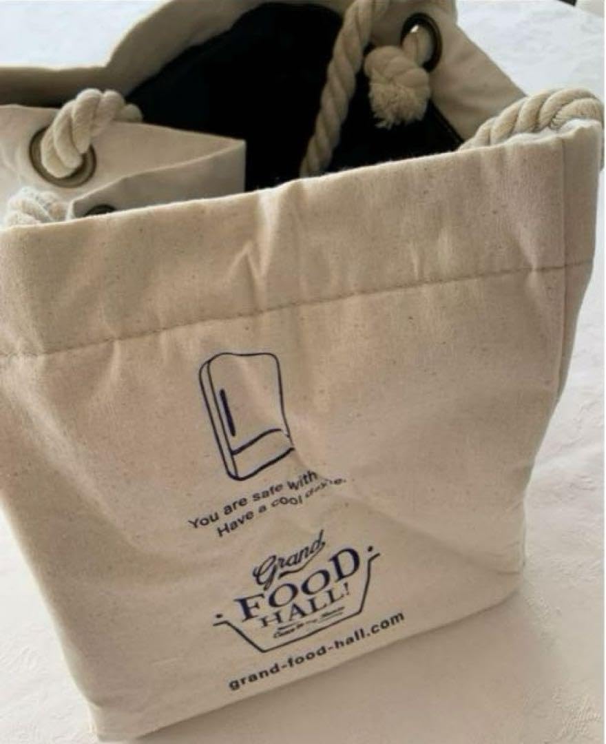 グラホ　エコバッグ グラホ】クーラーバッグ 大（保冷エコバッグ）EAT TODAY｜GRAND