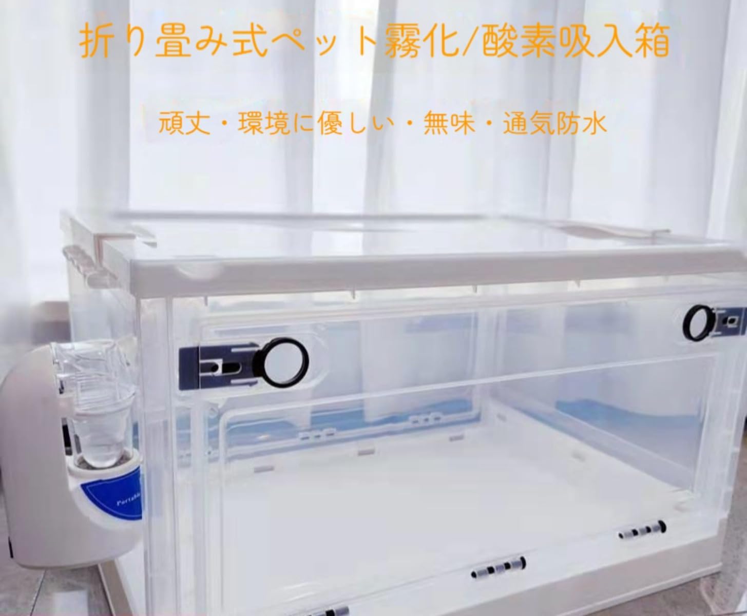 角谷与兵衛作 菊地紋 真形釜 共箱 茶道具