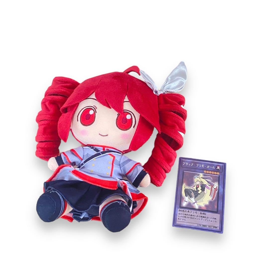 Amazon.co.jp: 重音テト かさねテト おすわりぬいぐるみ マスコット