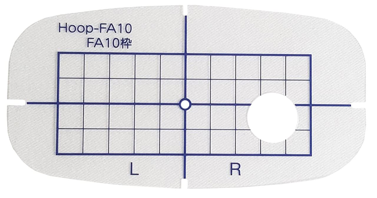 Janome Replacement Template with Grid for FA 10 Hoop