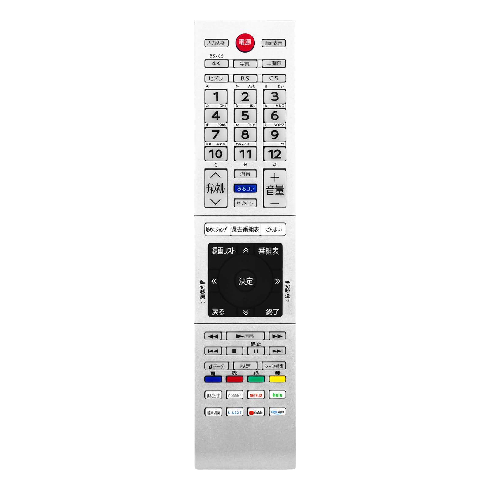 Amazon | テレビ用リモコン CT-90490 CT-90490(A) fit for TOSHIBA