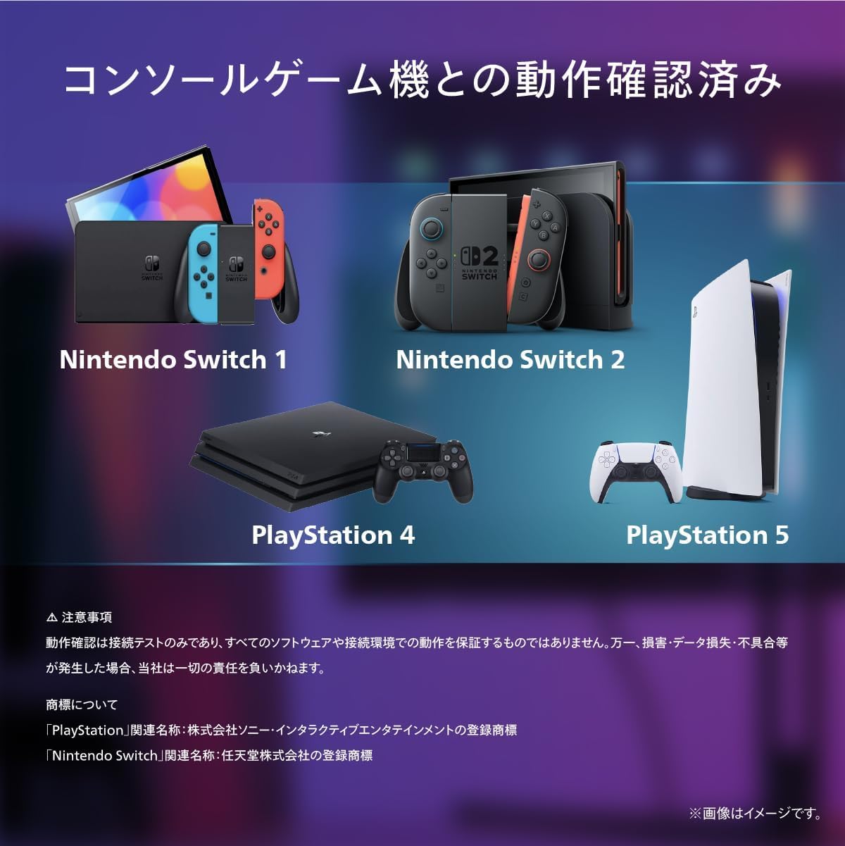 23.8インチ EVNIA Philips FHD ゲーミング EVNIA 限定】PHILIPS 【Amazon.co.jp Amazon.co.jp: モニター　保証書付 ディスプレイ・モニター本体