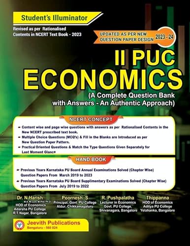 2nd PUC - ECONOMICS [Student's Illuminator: A Complete Question Bank with Answers- An Authentic Approach]