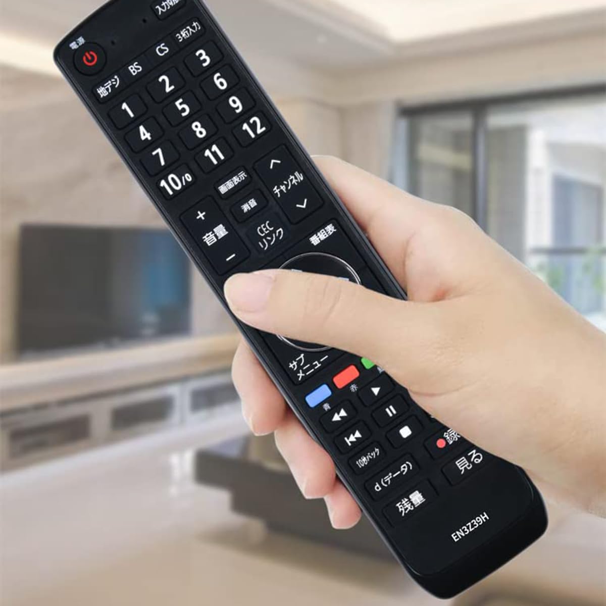Amazon.co.jp: テレビ代用リモコンEN3Z39H 対応ハイセンス Hisense