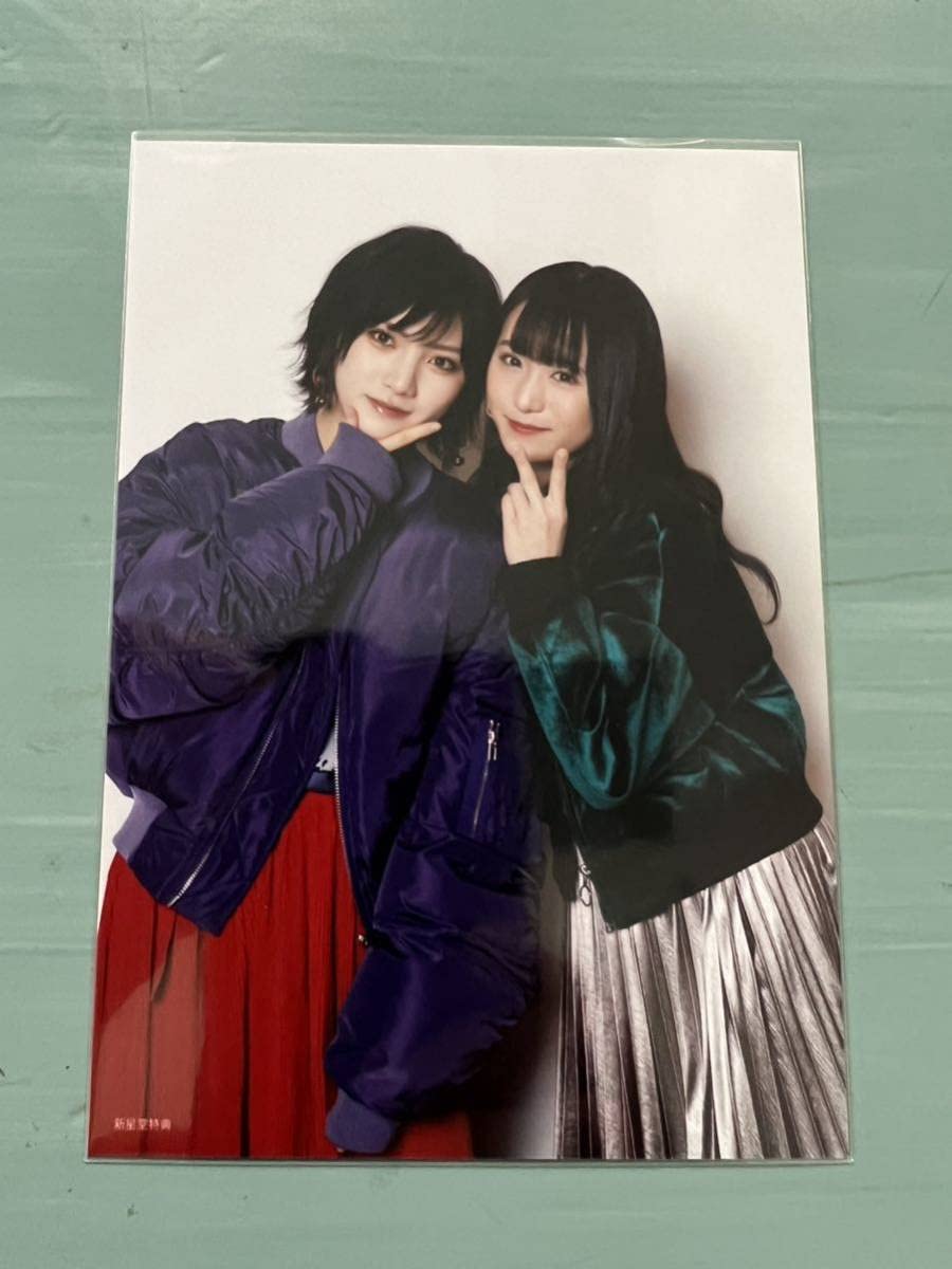 Amazon.co.jp: 岡田奈々 坂口渚沙 AKB48 新星堂店舗特典 生写真 STU48