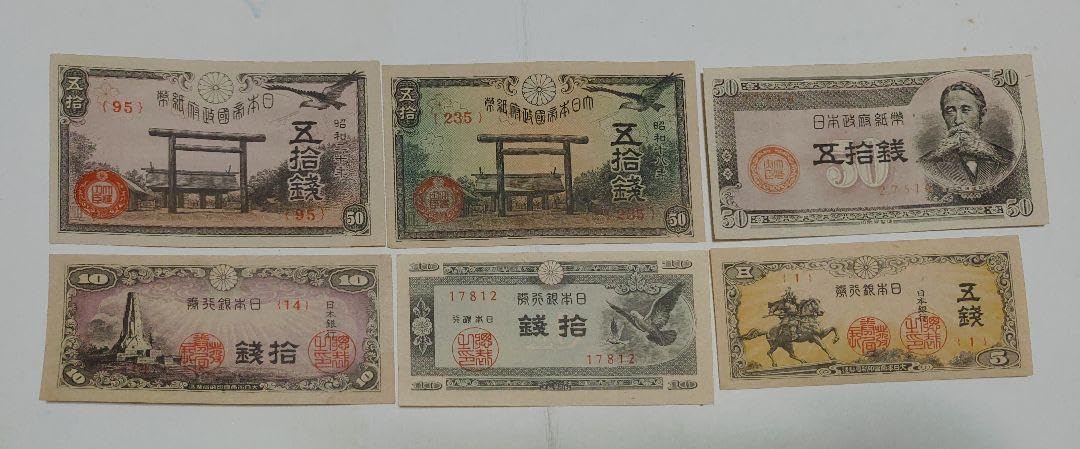 ゼンリン住宅地図 岡山県笠岡市 浅口市 里庄町 ゼンリン住宅地図 岡山