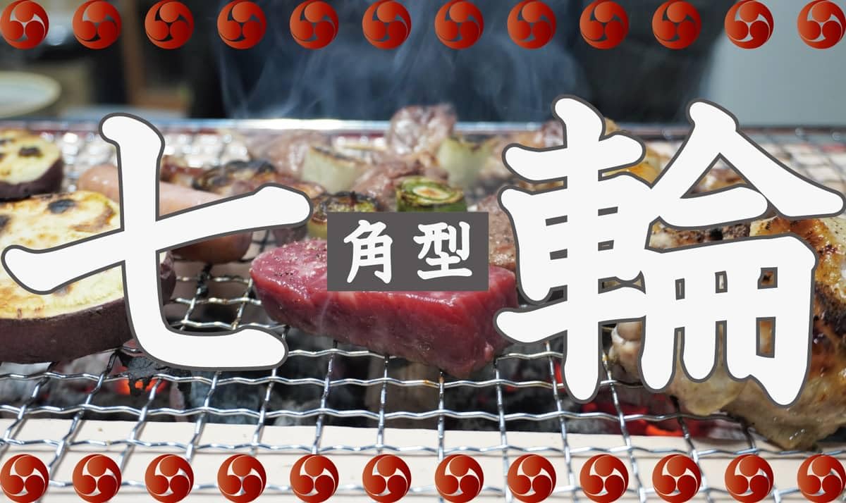 鹿の角　６本　本物　送料込み❗️ 天然の鹿の角 5対(10本)セット No.8 楽天市場】犬用