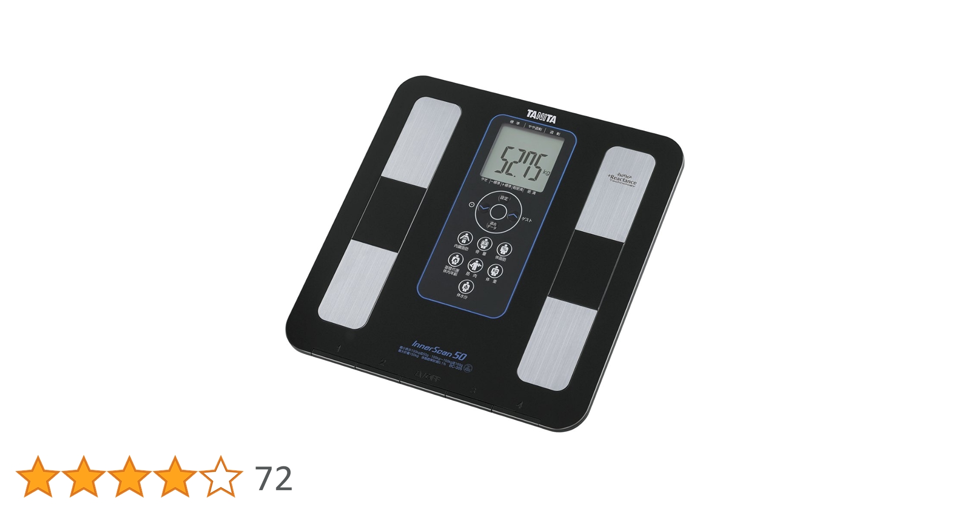 TANITA/BC-622 体組成計 innerscan50V ブラック TANITA/BC-622 体組成計 innerscan50V ブラック