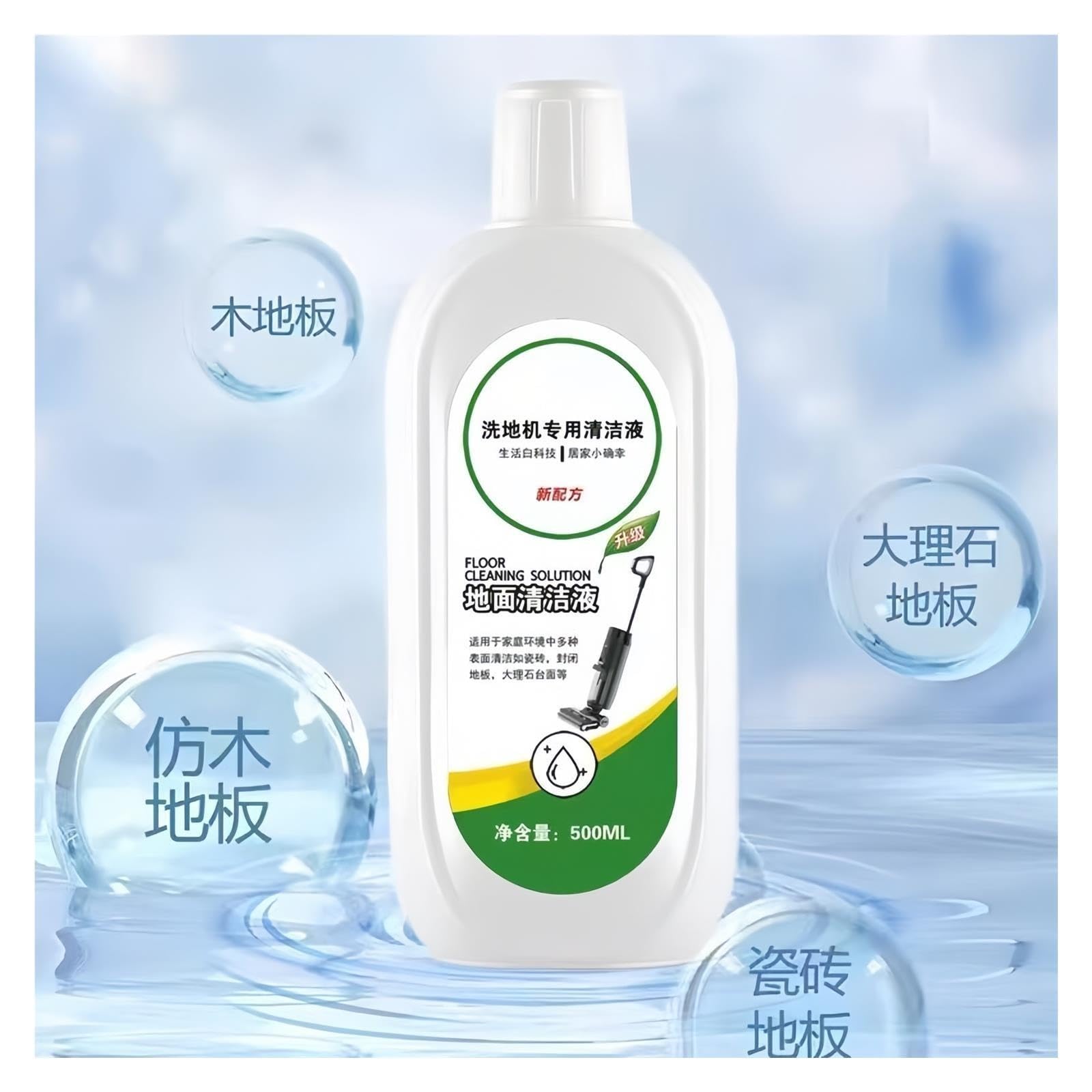 Solution de nettoyage de sol 500 ml, compatible avec Tineco