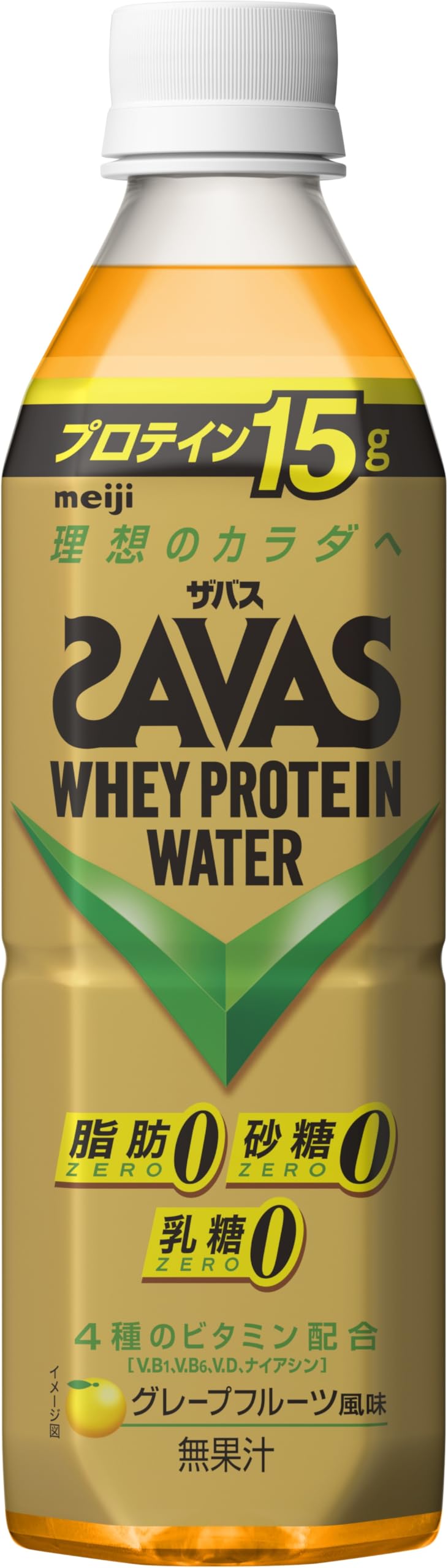 Amazon | ザバス(SAVAS) ホエイプロテインウォーター