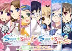 Sugar+spice ビジュアルファンブック 2点セット Amazon.co.jp: Sugar+spice!ビジュアル・ガイドブック (JIVE FAN