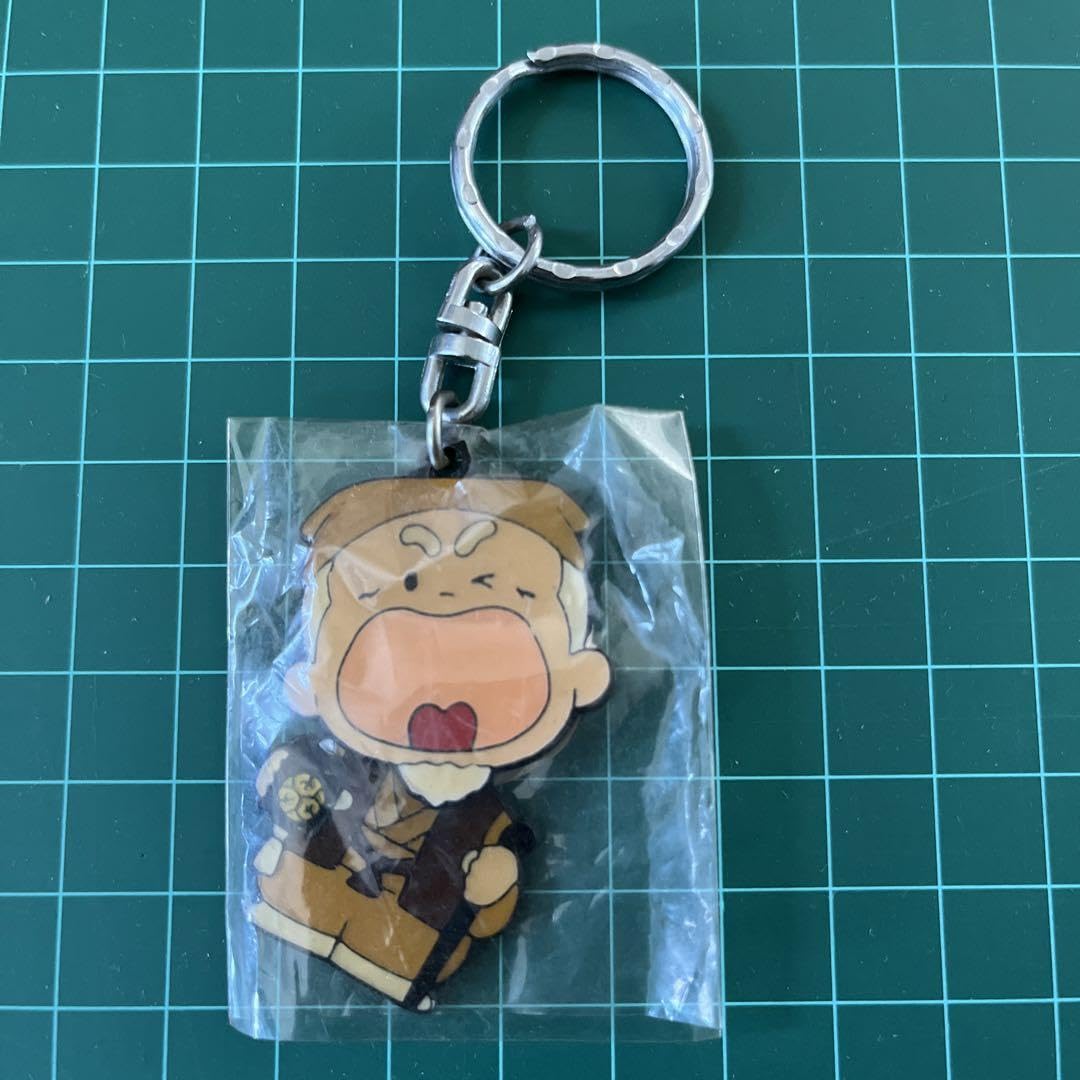 Amazon.co.jp: 水戸黄門 キーホルダー レトロ 水戸 レア