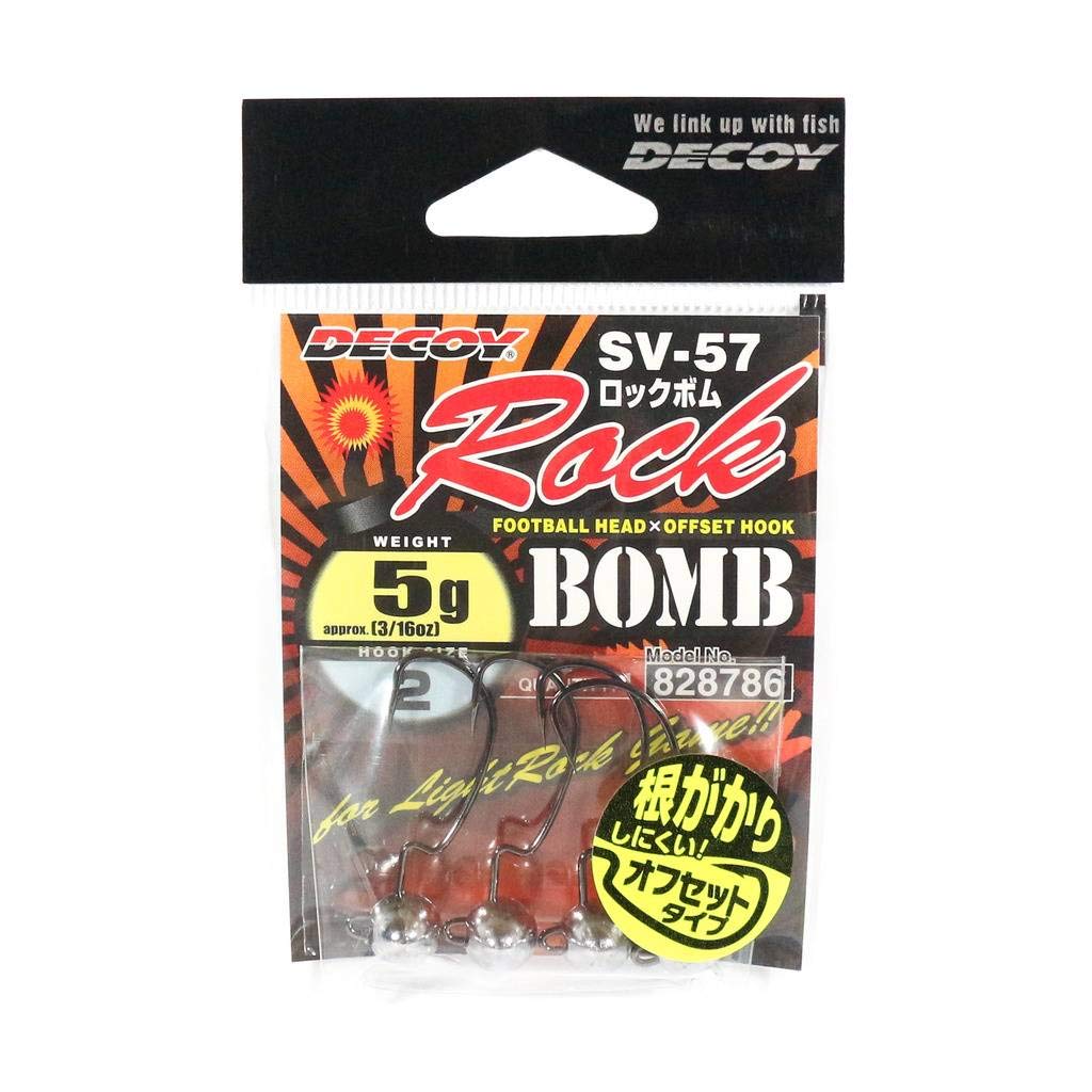 Amazon | カツイチ(Katsuichi) デコイ SV-57 ロックボム #2-5g