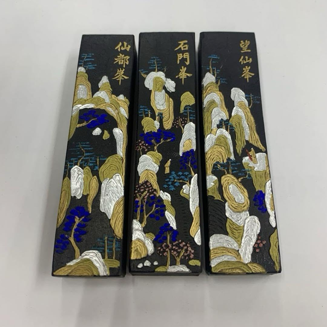 Amazon.co.jp: 中国墨 古墨 3本セット 仙都峯 石門峯 望仙峯 : 文房具  