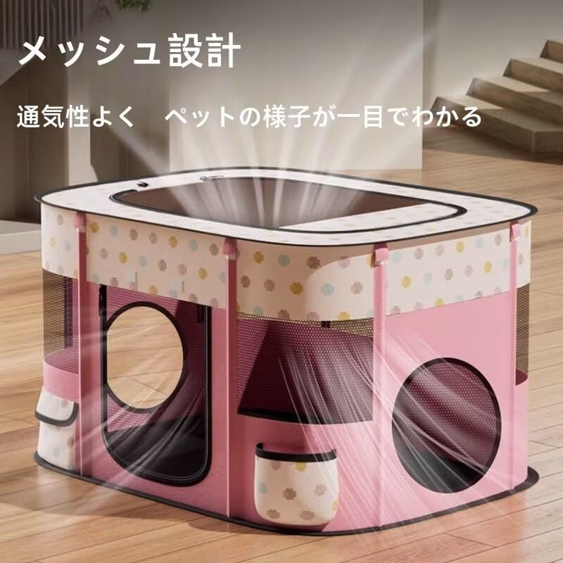 ねこた様⑅専用ページ ★シュラフポーチ★2匹用 猫用おもちゃ 猫 おもちゃ トンネル ボール カシャカシャ 猫の