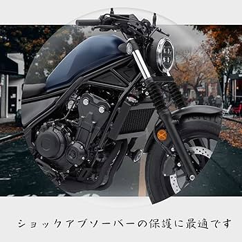 Amazon | バイク用 フロント バイク フォークカバー クリップ