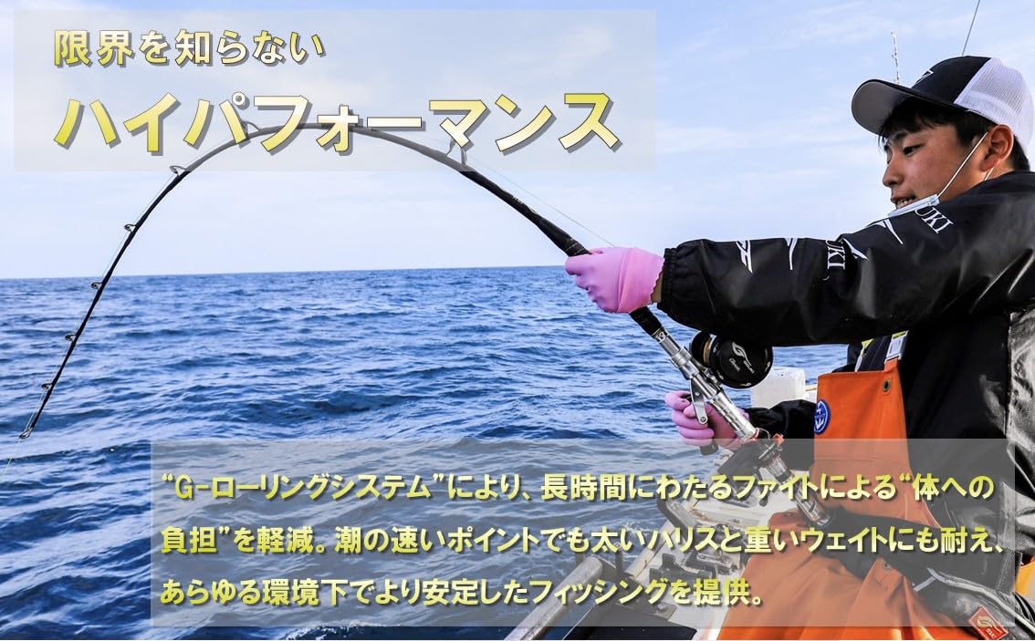Amazon | 剛樹 アルティスタLTディープ （AR LTD H185） 185cm