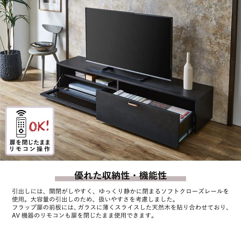 Amazon｜テレビ台 180 ローボード おしゃれ 黒 完成品 収納 扉付き 黒 