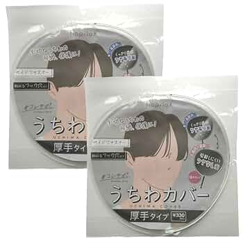 ソウルコンうちわカバー（両面透明）（片面ラメ）オーダー受付ページ⑤ 61KehfHcFRL._UF350,350_QL50_.jpg