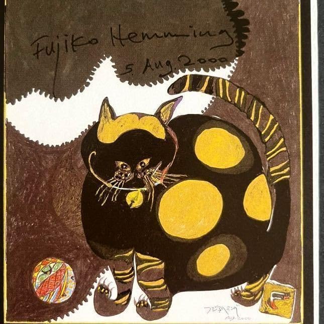 専用 真作 フジ子・ヘミング 直筆サイン 猫十態 ソニア 84/200 専用 真作 フジ子・ヘミング 直筆サイン 猫十態 ソニア 84/200